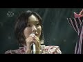 유희열의 스케치북 - Lonely(종현 X 태연) ㅣ KBS방송