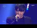 [MAJOR9/바이브] 바이브(VIBE) '슬픈가요(A Sad Song) 스케치북 LIVE'