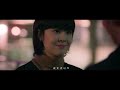 郁可唯 Yisa Yu [ 路過人間 Walking by the world ] Official Music Video（電視劇《我們與惡的距離》插曲）