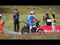 TRIAL GP JAPAN 2023 日曜日