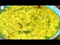 গরমে স্বস্তিদায়ক পাতলা খিচুড়ির রেসিপি | Easy patla khichuri recipe bengali | Iftar Recipe