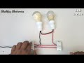 Staircase wiring connection with twoway switch and 2 lamp holder complete detail in urdu/hindi