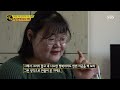 24살에 1억 모았던 절약의 달인! 이번엔 2년 만에 2억을 모았다💰 #생활의달인 | SBSNOW