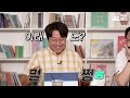 과학으로 밝혀낸 초고대 문명의 실체 (핵전쟁의 흔적?)ㅣ역사를 보다 EP.42