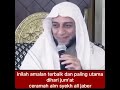 Amalan Terbaik Dan Paling Utama Di Hari Jum'at Ceramah Syekh Ali Jaber Almarhum