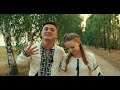 Mose - Дівчина з села ( Official video )