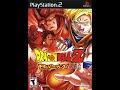 Dragon Ball Z: Budokai 1 OST - Battle Theme #4 (Challengers) (1080p HD)