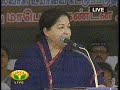 Jayalalitha Speech at Madurai Part 1.avi