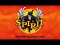 Spirit Halloween 2024 Giant Death Ray No Background Music!!!!