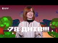 ЩО СЛУХАЛИ УКРАЇНЦІ В 2023? OTOY та Альберт Цукренко про АРТИСТІВ ТА АЛЬБОМИ РОКУ | Artилерія