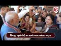 PM Modi Singapore Visit: मोदी का सिंगापुर में भव्य स्वागत, PM Lawrence Wong से हुई मुलाकात