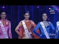 Lyodra - Oe.. Oe.. Oe.. ,TOP 15 Puteri Indonesia 2023