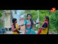 UDUKUDUKU ROTTELU FULL SONG |  LATEST DJ SONG |JOGULA VENKATESH | SINGER LAVANYA | FOLK SONGS