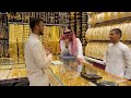 Dubai Gold Souk 🇦🇪 World’s Biggest Gold Market Only in Deira Dubai! [ 4K ] Walking Tour