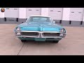 20 Rarest PONTIAC Muscle Cars Ever Made| What They Cost Then vs Now