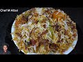 Degi Chana Biryani Recipe By Chef M Afzal|