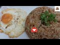 Fried Rice #myrecipediary #eggfriedrice #recipevideo #tiffinrecipe