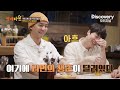 카와이💘 카와이💖 카와이💕 홀담당 인혁에게 반한 현지 손님들😍 [형제라면] EP.02