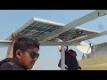 5kW Solar System से चलाये घर के साथ 4 दुकान - चलेगा AC, Submersible, Light और Fans, UP Banaras