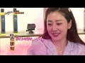 [#식스센스3] 식센 촬영 와서 기가 다 빨려 버린 박진주( ◜⤙◝ )♡ 묘하게 힘이 없어 보이지만 말 한마디 한마디가 웃긴 진정한 웃수저ㅋㅋㅋ 소울리스좌가 여기 있네! | #샾잉