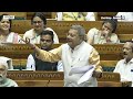 Lok Sabha Live: TMC MP Kalyan Banerjee कुछ ऐसा किया की ठहाके लगाने लगी Mahua Moitra। Uncut