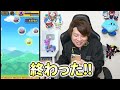 ぷにぷに「まさかの大苦戦!?」Uzケン王GETできるまで終われません!!【妖怪ウォッチぷにぷに】10周年イベントYo-kai Watch part1536とーまゲーム