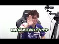 【親友】堀慎吾と渋川難波の仲良しシーンまとめ 【ホリシブ】