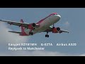 Manchester Airport (MAN-EGCC) runway 23R landings - June 2024