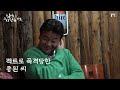 [Paik_to_the_Market_EP.35_Jangseong] A Jangseong gopchang spot serves 12 side dishes for Sogopchang!