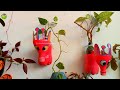 Waste bottles craft, ideas.DIY Charming & Whimsical Giraffe Planter | Easy Adorable & Creative Idea.