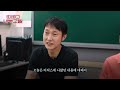 대치동 원장의 초현실적인 티처스 솔루션 리뷰 | [🚨대치동 내부고발]