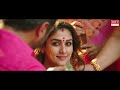 Vaaney Vaaney 4K Full Video Song | Viswasam Video Songs | Ajith Kumar, Nayanthara | D Imman | Siva