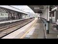 Elizabeth line class 345 “Aventra” departing Romford.(Elizabeth line is tfl’s train class 345).