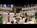 Powerful Ruqyah By Mishary Rashid Alafasy l Bismillah l