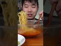 I tried the 'ARE YOU SCARED' spicy fire noodles