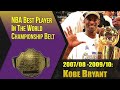 The REAL History of The NBA's Best Player Championship Belt