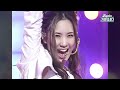 [#가수모음zip] 클레오 파파야 투야 (Cleo x Papaya x To-ya Stage Compilation) | KBS 방송