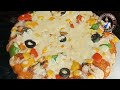 Farmhouse Pizza in kadhai | How to make Domino's style Farmhouse Pizza |  Farmhouse Pizza ।