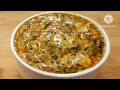 Methi bhutta malai | restaurant style methi  corn malai recipe