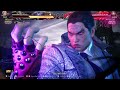 TEKKEN 8 || KNEE (STEVE) VS KEISUKE ( #1kazuya ) HIGH LEVEL GAMEPLAY