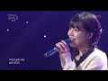 정은지 - 하늘바라기♬ [유희열의 스케치북/Yu Huiyeols Sketchbook] 20200508