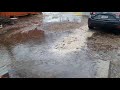 Fair Grove Missouri flooding Feb. 24 2018