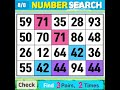NumberSearch. Test your memory. 【Memory | Concentration | Brain training】 #006