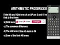 Arithmetic Sequence: Solve Faster Using Casio Fx-991 Cw (New Method!)