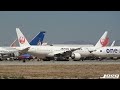 Victorville Aircraft Storage & Graveyard