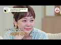 [#아빠하고나하고] 말로 하기엔 쑥스러웠던 아빠를 향한 장영의 진심 #TV조선조이 (TV CHOSUN 240911 방송)