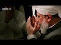 Aaj Wekho Chaya Nuur - Islam Ahmadiyya - Khalifa of Islam - NAZM