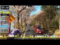 Rouvy | Race | Japan (frozen content removed)