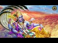 विष्णु गायत्री मंत्र | Vishnu Gayatri Mantra | ॐ नारायणाय विद्महे | Peaceful Chant