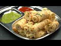 बड़े ही आसान तरीके से बनाए एकदम टेस्टी सूजी का नाश्ता | Suji Rolls | Nashta Recipe